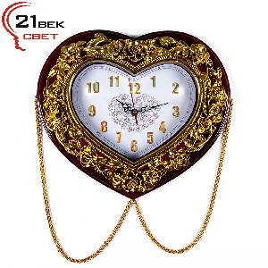 9746-А "СЕРДЦЕ"	Часы настенные "QUARTZ"  						