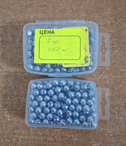 Груз Дробинка обжимной 2гр (box 250)