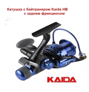 Катушка Kaida HB 40 3 подшипника байтранером