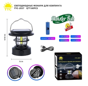 Фонарик кемпинговый аккумуляторный YYC-2037
