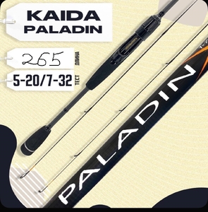 Спиннинг штекер Kaida Paladin 842, 5-20 / 7-32гр (два хлыста), 2,65м