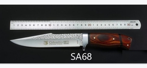 Нож охотничий в чехле SA68