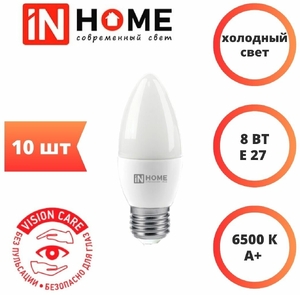 Лампа светодиодная LED-СВЕЧА-VC 8Вт свеча 6500К холод. бел. E27 760лм 230В IN HOME