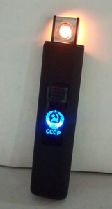 Зажигалка USB R-7022 (30)