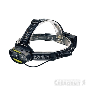 Фонарь налобный "СИБИРСКИЙ СЛЕДОПЫТ-Радиант", 4 LED + 2 COB, аккум. 220В, PF-PFL-HL38