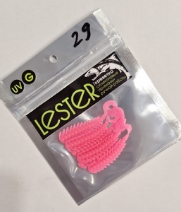 Cиликоновая приманка LESTER 6шт, 6см, червь, #29