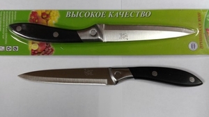Нож 666-С3 (23см)