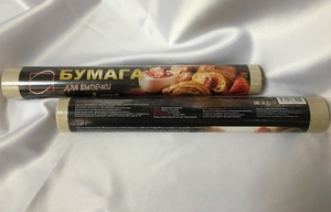 Бумага для выпечки 28см*10м (1/60)