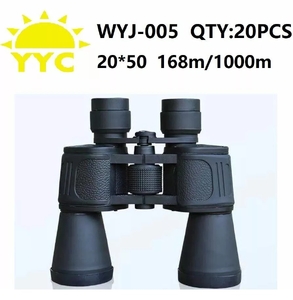 Бинокль 20х50, чехол, WYJ-005
