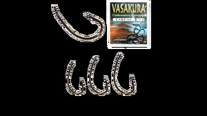 КРЮЧКИ CARP S4 VASAKURA №2 (УП.10ШТ.) мягк уп.