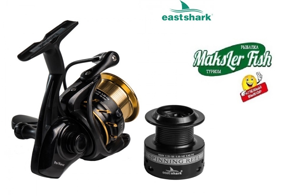Катушка EastShark PRO WAVER 2000 9+1 подш 5.1:1 (224920)