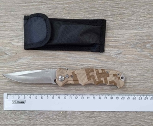Нож складной Stainlees А813, 21 см, чехол