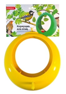 Кормушка для птиц пластиковая 25*25см