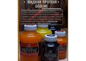Протеин GeoLine 550 гр. Мед