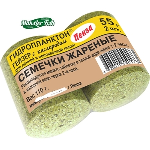 Технопланктон "Гидропланктон" Гейзер (55г*2шт) семечки жареные
