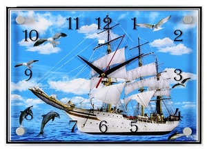 2535-721 Часы настенные