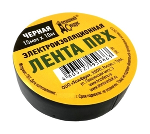 Изолента ПВХ "Домашний Сундук" 15мм*0,15*10м в/с ЧЕРНАЯ ДС-240 (10/200)