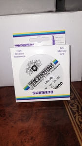 Леска SHIMANO TECHNIUM 100m 0,20мм 5,9 кг (1/10)