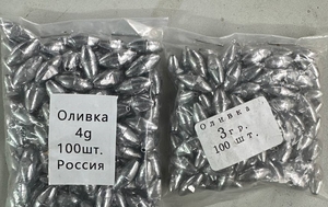 Оливка груз скользящий 1гр (100)