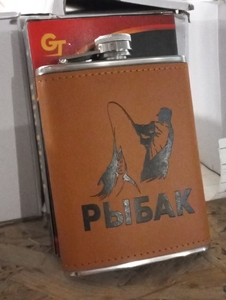 Фляга, кожа, 8OZ (240мл), 8X