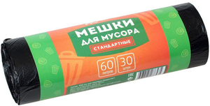 Мешки для мусора 60л, 30шт, 8мкм СТАНДАРТНЫЕ черные ДС-147 (5/30)