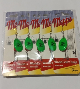 Блесна Mepps DZP1026 4.5гр