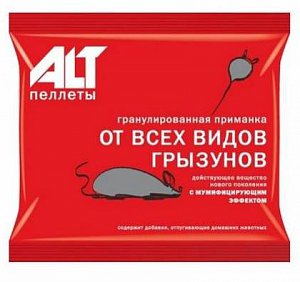Варан ALT гранулированная приманка пакет 50гр (1/100)