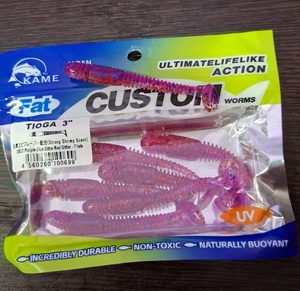 Силиконовая приманка 7шт CUSTOM 3.0" #DB22