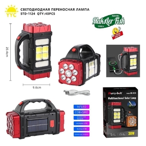Фонарик ручной аккумуляторный PowerBank STD-1124