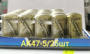 Зажигалка газовая металл, АК-47-5