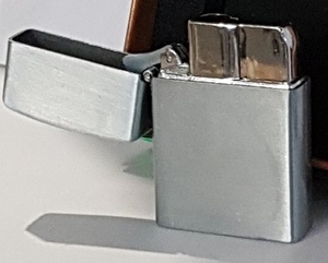 Зажигалка газовая, в подарочной упаковке, S314 (5131)