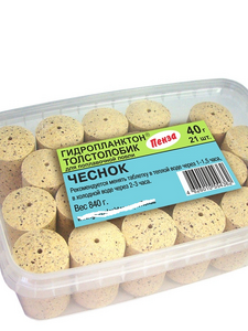 Технопланктон "Гидропланктон" в КОНТЕЙНЕРЕ (40г*21шт) Чеснок