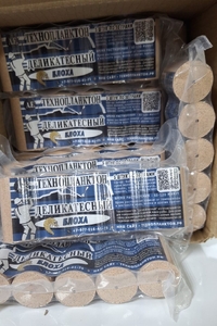 Технопланктон Деликатесный Блоха (5шт по 50гр) (3/29)