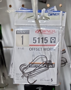 Крючки OWNER Offset worm 5 шт, 5115 №1 (10)