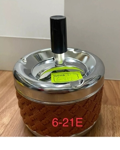 Пепельница крутящ металл, 6-21E