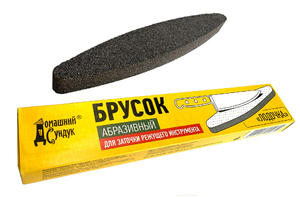 Брусок абразивный Лодочка Домашний сундук ДС-350 (2/50)