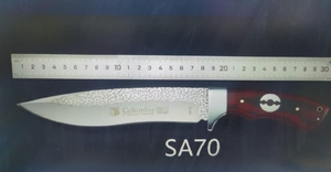 Нож охотничий в чехоле, SA70