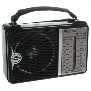 Радиоприемник GOLON 608