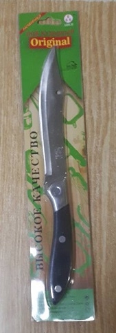 Нож 666-С1 (24см)