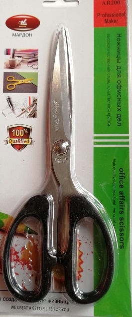 Ножницы 207мм (12)