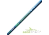 Спиннинг Крокодил синий 60-150 гр 2,4 м (473704)