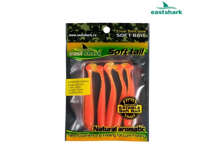 Силиконовая приманка ES31010 75 мм color: D022 (кратно 5шт)