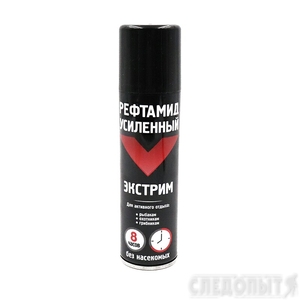 Репеллент "Рефтамид Экстрим" (усиленный) 150 мл (130.01) (1/24)