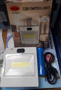 Фонарик универсальный аккум+батарейки (Li-on 18650 и 3хАА) с функцией PowerBank арт.5801