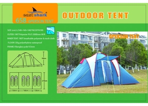 Палатка ES 658 - 6 person tent (976586)