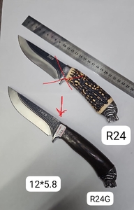 Нож охотничий в чехле R24G
