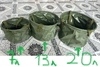 Ведро для замеса прикорма, круглое, складное, 20л