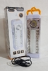 Фонарь ручной (батарейках 4хАА + 220V), 16+12 LED, 198-083 (40)