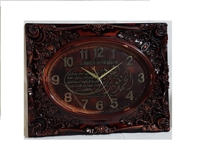 Часы настенные, 58х45 см, Мусульманские (8836A)