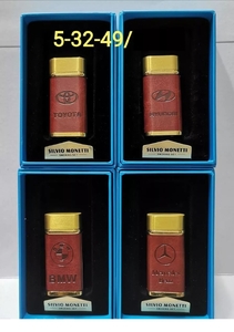 Зажигалка газовая в индивидуальной упаковке, 5-32-49